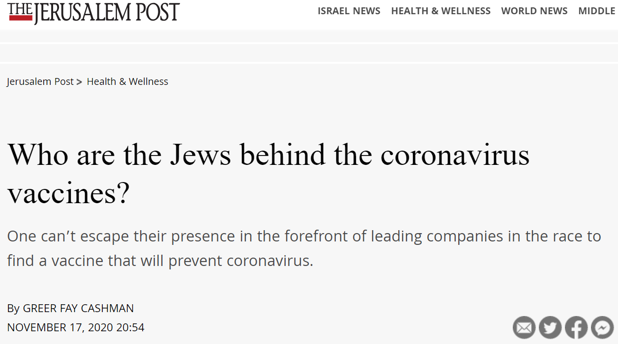 Jews behind the corona virus vaccines